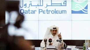 Qatar, Saudi, Saudi Arabia, Qatar slams Saudi, terrorism list baseless, Doha, terrorism, terrorist, threat, ISIS, Islamic militant group, Kingdom of Saudi Arabia, Bahrain, Egypt, UAE, UN, United Nations, baseless allegations