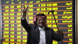 Qatari Stocks, stocks, Qatari Stocks Slump, Four Arab Nations, Cut Diplomatic Ties, Diplomatic Ties, Arab countries, political crisis, Doha, Gulf, United Arab Emirates, ADX General Index