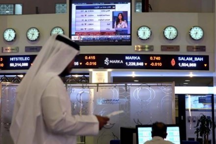Qatar, qatar stock market, markets stabilise