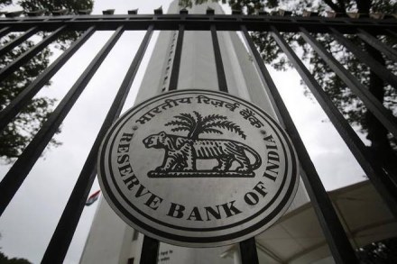rbi monetary policy, experts on monetary policy, rbi, reserve bank monetary policy, discontent over rbi monetary policy, differences over monetary policy