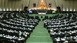 Shooting reported, Iran parliament, shooting at the guards, Iran shooting