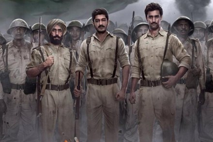 raag desh, raag desh trailer, Tigmanshu Dhulia, Kunal Kapoor, Amit Sadh, Mohit Marwah, Indian National Army trials, Red Fort Trials, trailer launch parliament