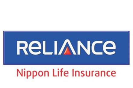 Reliance Nippon Life Asset Management (RNAM) will come up with an initial public offering (IPO) of equity shares of the company within this fiscal year which will value the company at about Rs 20,000 crore. (Image: Facebook)