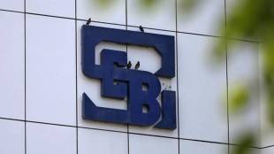 Sebi, mutual funds, mutual funds investor, mutual funds investment, investment products, Investment Advisers, MF schemes, mutual fund schemes