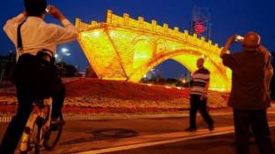 Belt and Road, silk road hub, silk road project, international free trade zone, Xi Jinping