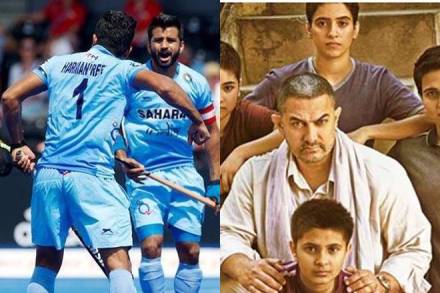 indian hockey team, hockey, Aamir Khan, dangal, chak de india, chak de, shah rukh kham cricket, india vs pakistan, india vs pakistan match, india vs pakistan final, ind vs pak, pak vs ind, ind vs pak odi, ind vs pak final, icc champions trophy, icc champions trophy 2017, champions trophy 2017, indian hockey team, indian cricket team