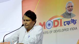 suresh prabhu, railways infrastructure development, suresh prabhu on railways infrastructure development, railways infrastructure improvement, suresh prabhu aims to make railways profitable