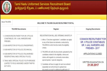 tnusrb, tnusrb results, tnusrb results 2017, tnusrb.tn.gov.in, tnusrbonline.org, TNUSRB result 2017 date and time, Tamil Nadu Uniformed Services Recruitment Board 2017, Tamil Nadu Uniformed Services, Recruitment Board, constable, jail wardens, firemen vacancies, jobs news