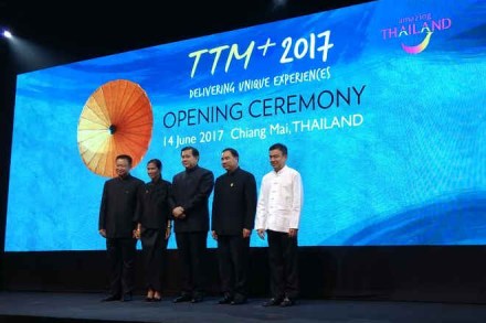 The theme of TTM + this year is “Discover Unique Local Experiences” The theme of TTM + this year is “Discover Unique Local Experiences”