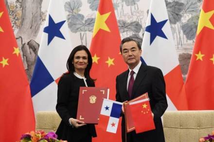 taiwan flag lower, tailwan embassy lowers flag, taiwan china relationships, Colon Free Trade Zone, ZLC, taiwan embassy in panama, taiwan embassy farewell ceremony taiwan flag lower, tailwan embassy lowers flag, taiwan china relationships, Colon Free Trade Zone, ZLC, taiwan embassy in panama, taiwan embassy farewell ceremony