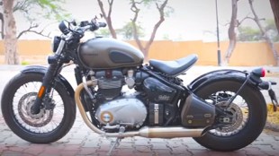 Triumph Bonneville Bobber