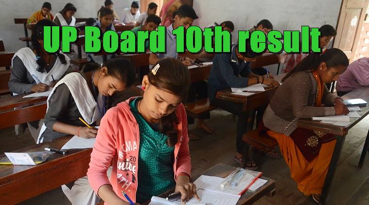 UP Board, UP Board Result, UP Board Result 2017, upmspresults.up.nic.in, UP Board Result 2017 date, upmsp.edu.in, Uttar Pradesh class 10th, upmsp.edu.in, Uttar Pradesh class 10th result, www.upmsp.edu.in, Uttar Pradesh, www.upmsp.edu.in, Uttar Pradesh 10th result, Uttar Pradesh results, UP 10th results, class 10th results, result news, education news
