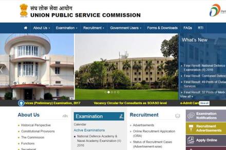 upsc preliminary exam analysis, upsc pre exam analysis, upsc 2017 exam analysis, paper analysis, Union Public Service Commission, UPSC, CSAT Prelims, UPSC, exam analysis, upsc paper analysis, upsc pre paper pattern, upsc prelims question paper analysis upsc preliminary exam analysis, upsc pre exam analysis, upsc 2017 exam analysis, paper analysis, Union Public Service Commission, UPSC, CSAT Prelims, UPSC, exam analysis, upsc paper analysis, upsc pre paper pattern, upsc prelims question paper analysis