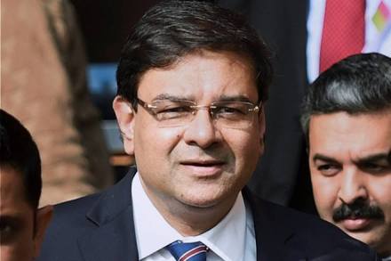 rbi, reserve bank of india, reserve bank rate cut, urjit patel rate cut, low inflation rate cut, inflation rate cut, rate cut inflation rbi, reserve bank of india, reserve bank rate cut, urjit patel rate cut, low inflation rate cut, inflation rate cut, rate cut inflation