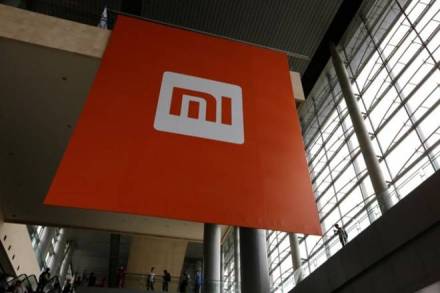 Xiaomi, Xiaomi news, Xiaomi latest news, Xiaomi mobile, Xiaomi mobile manufacturing unit, Xiaomi india unit, Xiaomi mobile manufacturing unit in india