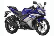 R-series inspired design