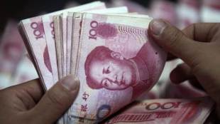 Yuan, china buying treasury, us government bond sale, china bank buying treasury, Bank of America Corp