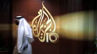 qatar, AlJazeera,  AlJazeera cyberattack, AlJazeera Media Network,  United Arab Emirates, Sazaudi Arabia, Hamas, russian hackers