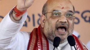 Mudra Yojana, Amit Shah, BJP, BJP President Amit Shah, Chhattisgarh, Raman Singh