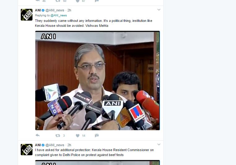 Bihar Arts topper arrested, Bihar Arts topper Ganesh Kumar arrested, ganesh kumar arrested, Bihar topper, Bihar topper scam, bihar