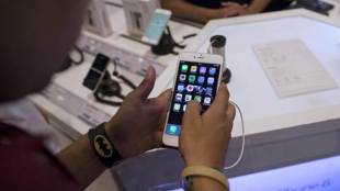 apple, apple data leak, apple leaks, apple leak china, china news, china latest news, apple employees, apple employee data leak