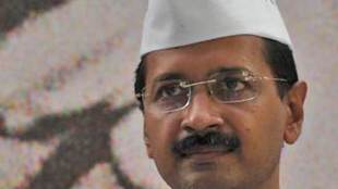 Arvind Kejriwal ,  Lt Governor Anil Baijal, Najafgarh, Mehrauli, gram sabha land,  Manish Sisodia, Delhi government, President, Bhumidari Rights