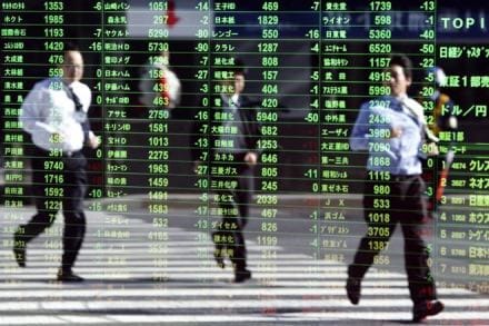 Global market, Nikkie, Yen, economic data, Market, Indian market, Asian market, Asian stock, Indian Stock, Global stock, BSE, Sensex, Nifty, NSE, Share market, Wall Street