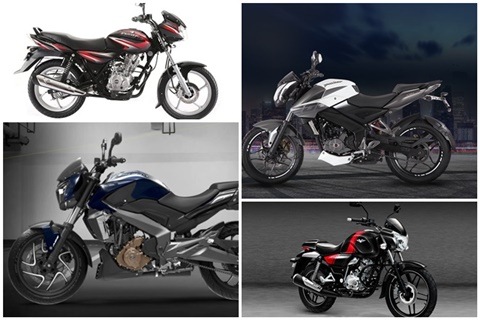 GST effect on bikes: Bajaj Auto offers discounts of upto Rs 4,500 across models