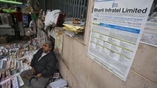 Bharti Infratel, Indus Towers, KKR & Co., Canada Pension Plan Investment Board