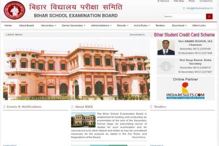 bihar board 10th result 2017, bihar board result, bihar 10th topper, bihat board class 10th topper, bihar board 2017 topper, bihar topper names, bihar class 10 topper names, 10th result, BSEB, BSEB 10th result 2017, bihar board 10th result, bseb, biharboard.ac.in, bihar board result 2017, education news, indian express, bihar board, bihar board matric result 2017