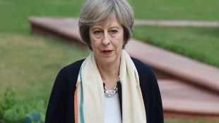 theresa may, British PM , UK general election, election result, Conservative, John Bercow, Democratic Unionist Party