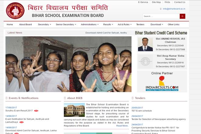 Bihar board 10th result 2017, BSEB results 2017 online, bseb 10th result, bseb 10th result 2017, bseb 10th result 2017 date, bseb 10th result 2017 date and time, biharboard.ac.in, Bihar Board 10th result, bihar.indiaresults.com, www.biharboard.ac.in, biharboard.ac.in 10th result, indiaresults.com, bseb 10th result 2017, india result, matric result 2017, 10th result, bihar news, education news