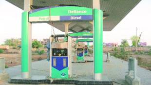 Reliance latest news, Reliance Industries, Reliance Industries latest, RIL