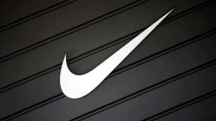 Nike and Amazon news, Nike News, Nike latest news, Amazon latest news