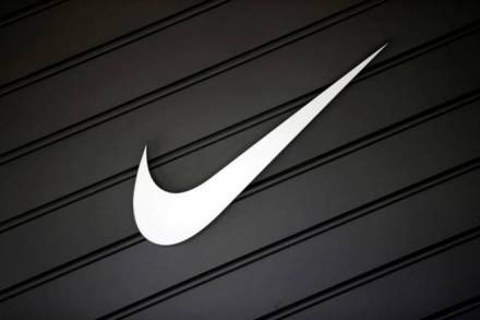 Nike and Amazon news, Nike News, Nike latest news, Amazon latest news