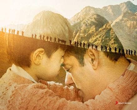 tubelight, salman khan, tubelight songs download, tubelight songs, sohail khan, kabir khan