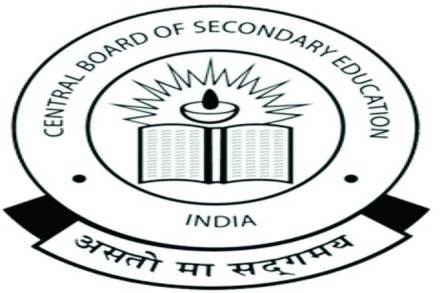 CBSE, Gujarat High Court, NEET, NEET question papers, education system, educational news, question papers, NEET sample questions