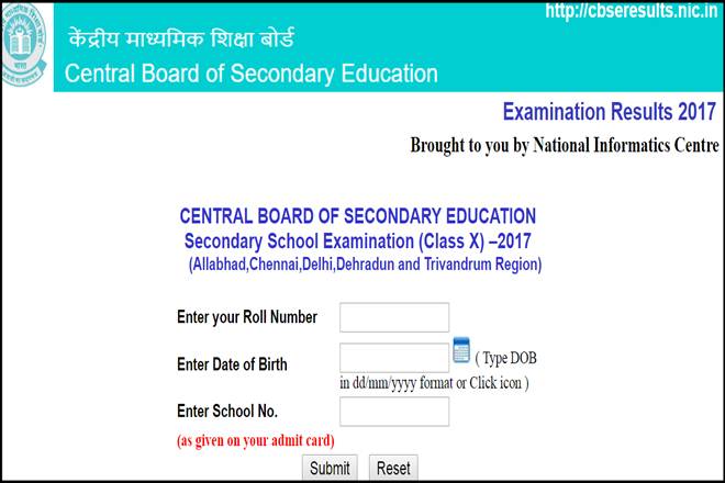 cbse, CBSE 10th, CBSE 10th Result, CBSE 10th Result 2017, cbse.nic.in, CBSE 10th Result 2017 date, cbse class 10, cbse class 10 result, cbse pass percentage, cbse class 10 result 2017, cbseresults.nic.in, cbse class 10 result 2017 date, www.cbse.nic.in, cbse result 2017, CGPA scores, CGPA, www.cbseresults.nic.in, cbse.nic, cbse board result 2017, cbse class 10 result, CBSE Exam Results 2017, 10th result cbse, 12th result 2017, cbse 10, cbse 12, cbse scores, cbse updates, cbse news, central board of secondary Education