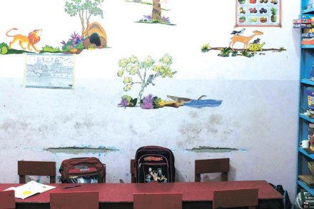 Child labour india, Bal Mitra Gram, education, education in india, Kailash Satyarthi, Education india, Education, Education news Child labour india, Bal Mitra Gram, education, education in india, Kailash Satyarthi, Education india, Education, Education news