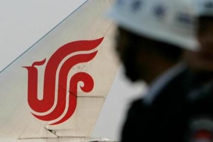 china, china mega airport, china airport beijing, china news, china latest news, battle for world airline