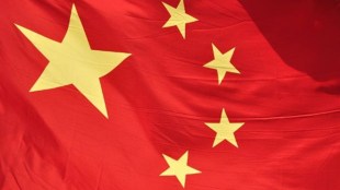 China, Nimble Dragon, China National Nuclear Corporation, small-scale nuclear reactor, China Nuclear New Energy Corporation,  global nuclear market, BMI Research