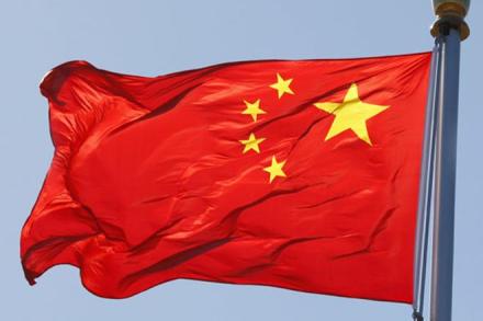 china, fake china goods in EU, Europol,  European Union Intellectual Property, Belt and Road initiative, asia, africa, hong kong, Beijing