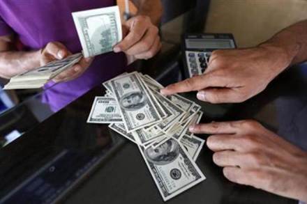 dollar, Janet Yellen, US economy, US economic data, tokyo, European Central Bank, Federal Reserve, dollar index dollar, Janet Yellen, US economy, US economic data, tokyo, European Central Bank, Federal Reserve, dollar index