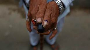 Nepal votes,local election,  Rastriya Janata Party Nepal, Nepal, abolition of monarchy, Madhesi, 