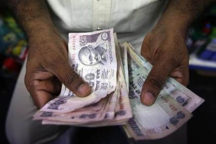 Government bonds, Bonds surge, Liquidity Adjustment Facility, banking system, government security, Reserve Bank of India, 