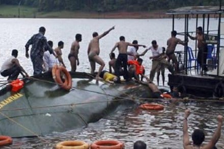 Colombia boat sinks, Colombia ,  150 tourists sank, El Penol reservoir, Guatape