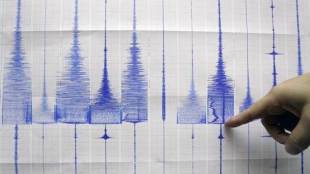 tsunami warning, Japan earthquake, US Geological Survey, Shinkansen bullet train, Fukushima nuclear plant