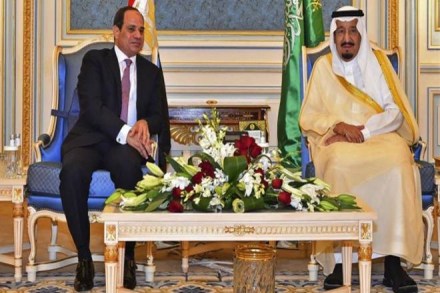 qatar crisis, Saudi Arabia, Qatar, terrorism, United Arab Emirates, egypt, Bahrain, Egypt