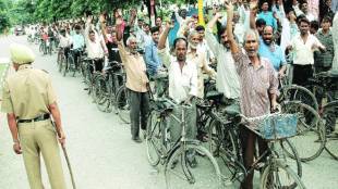 Unemployment, India, government