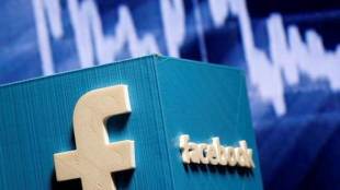 facebook, facebook news, Margrethe Vestager, Margrethe Vestager facebook, facbook ad, facebook politics, facebook democracy, facebook europe, mark zuckerberg